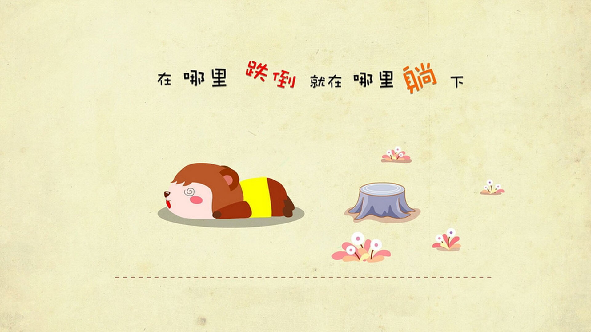 体育新媒体内容创作人才培养体系研究，新媒体育人的理念