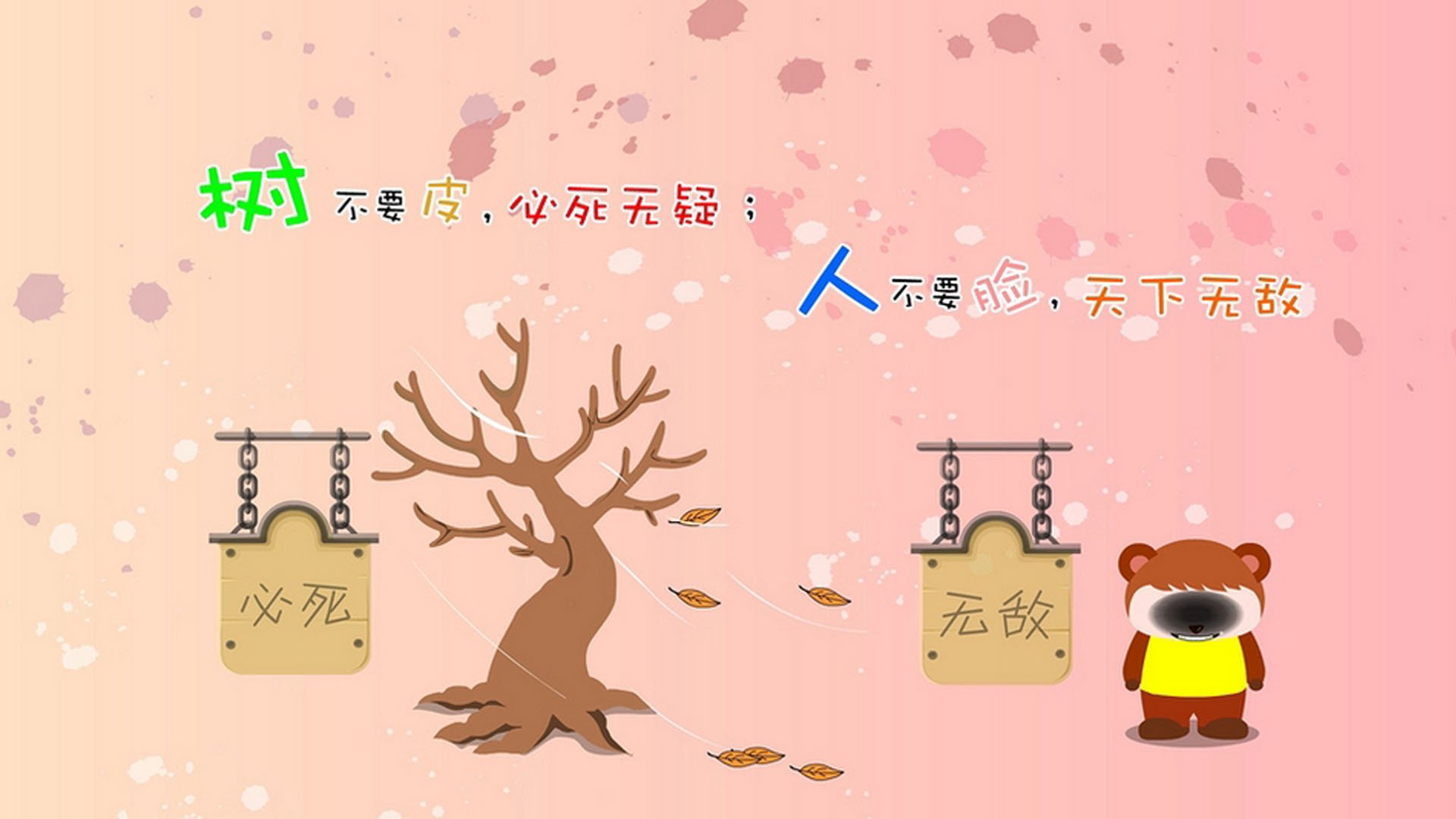 博塔弗戈新星突破成亮点，博塔弗戈ds