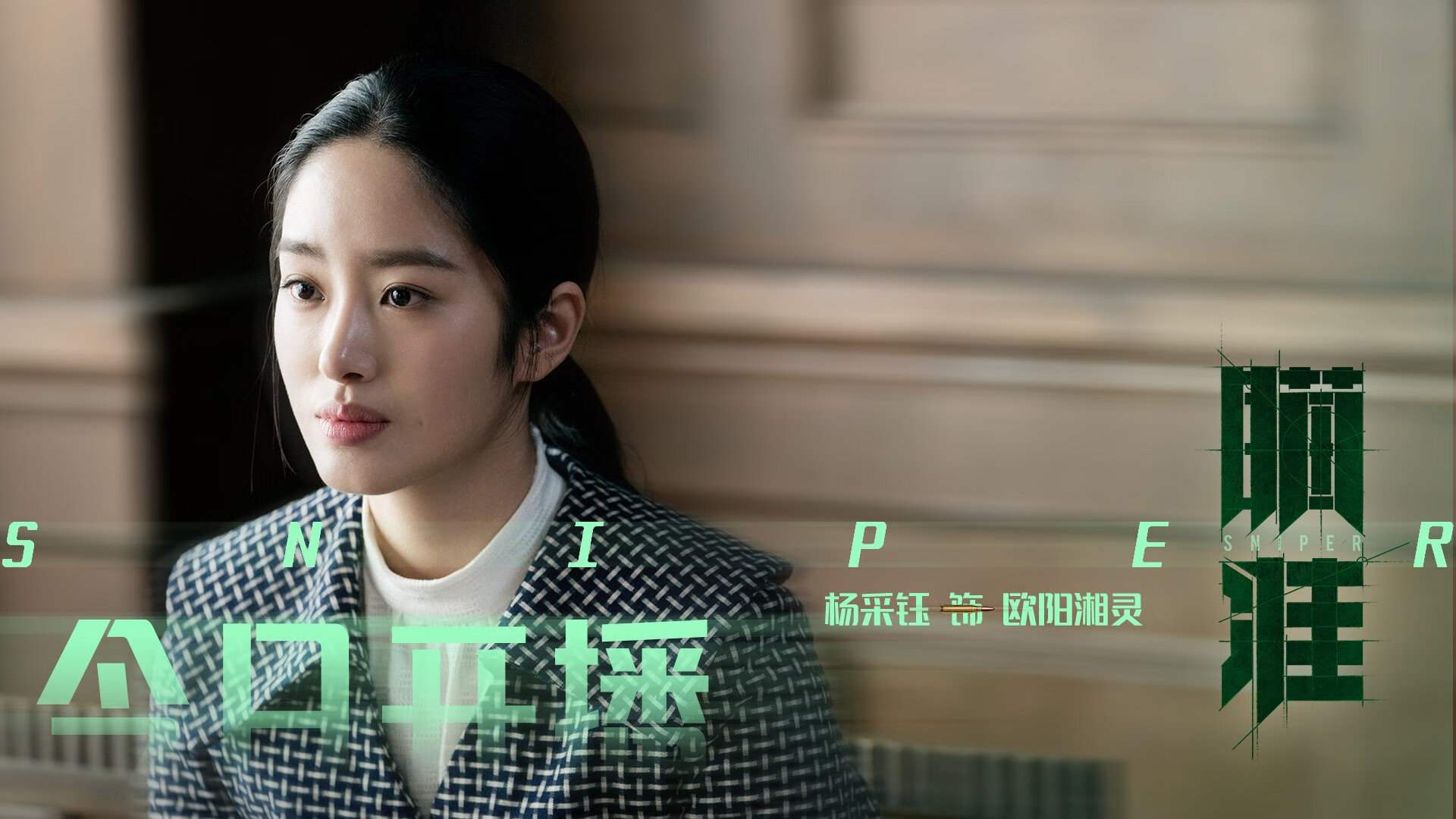 下载乐鱼体育APP-职业联赛失误率控制体系建设滞后，比赛失常