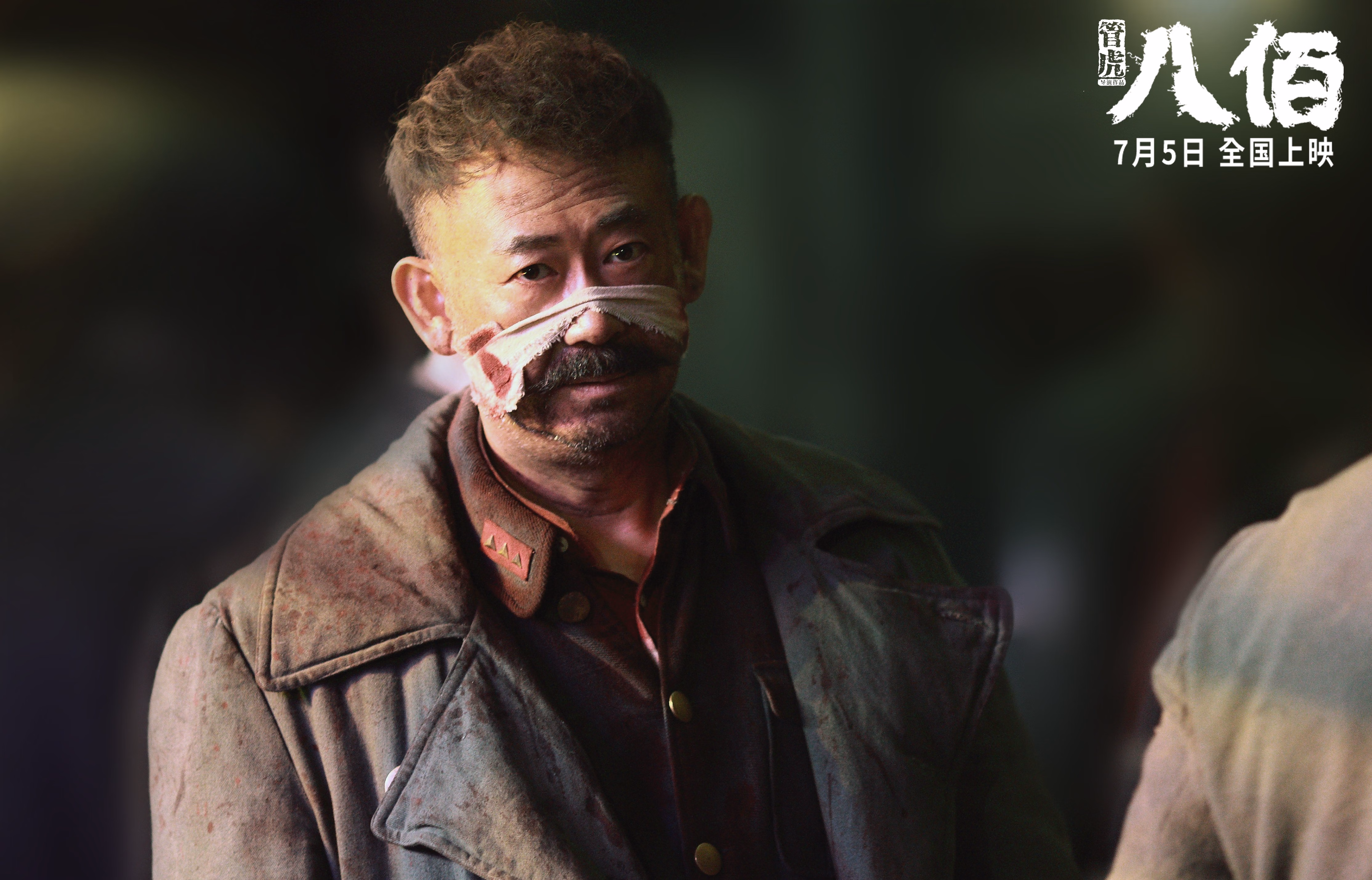 Leyu Sport登录入口-斯威士兰男篮在非洲锦标赛中奋勇争夺荣誉，南非和斯威士兰的关系