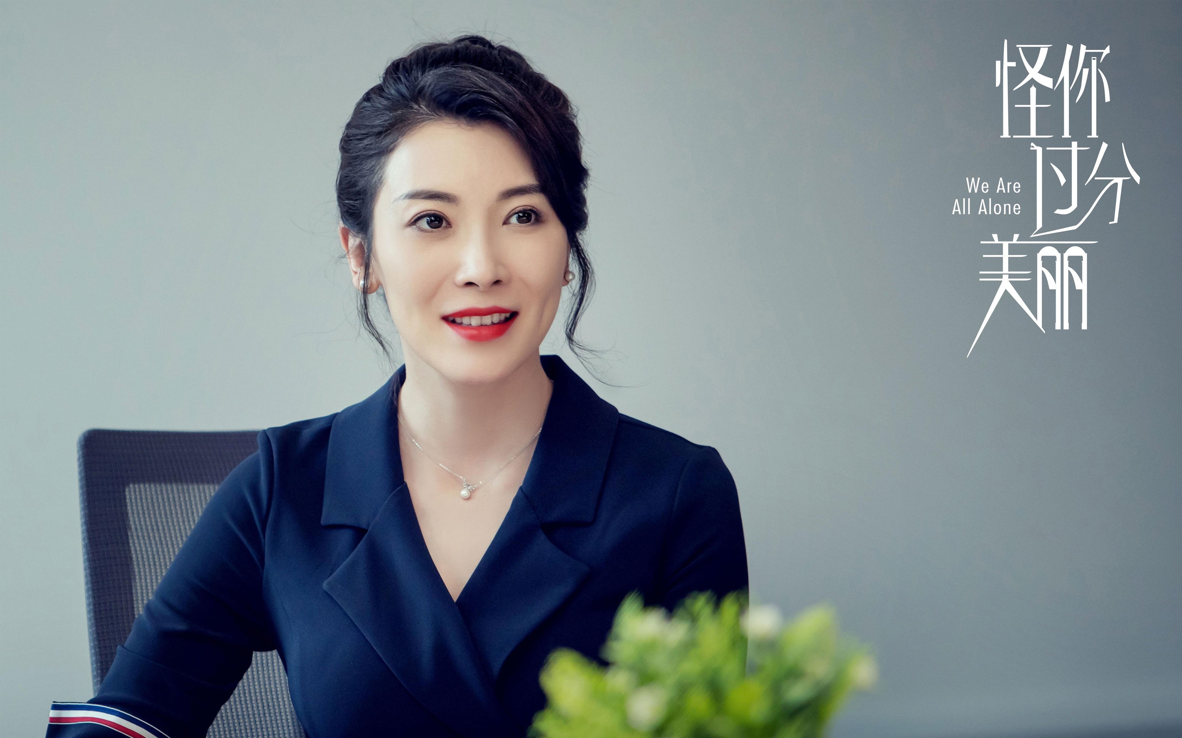 森林狼篮板保护到位减少对方得分机会,nba森林狼怎么样