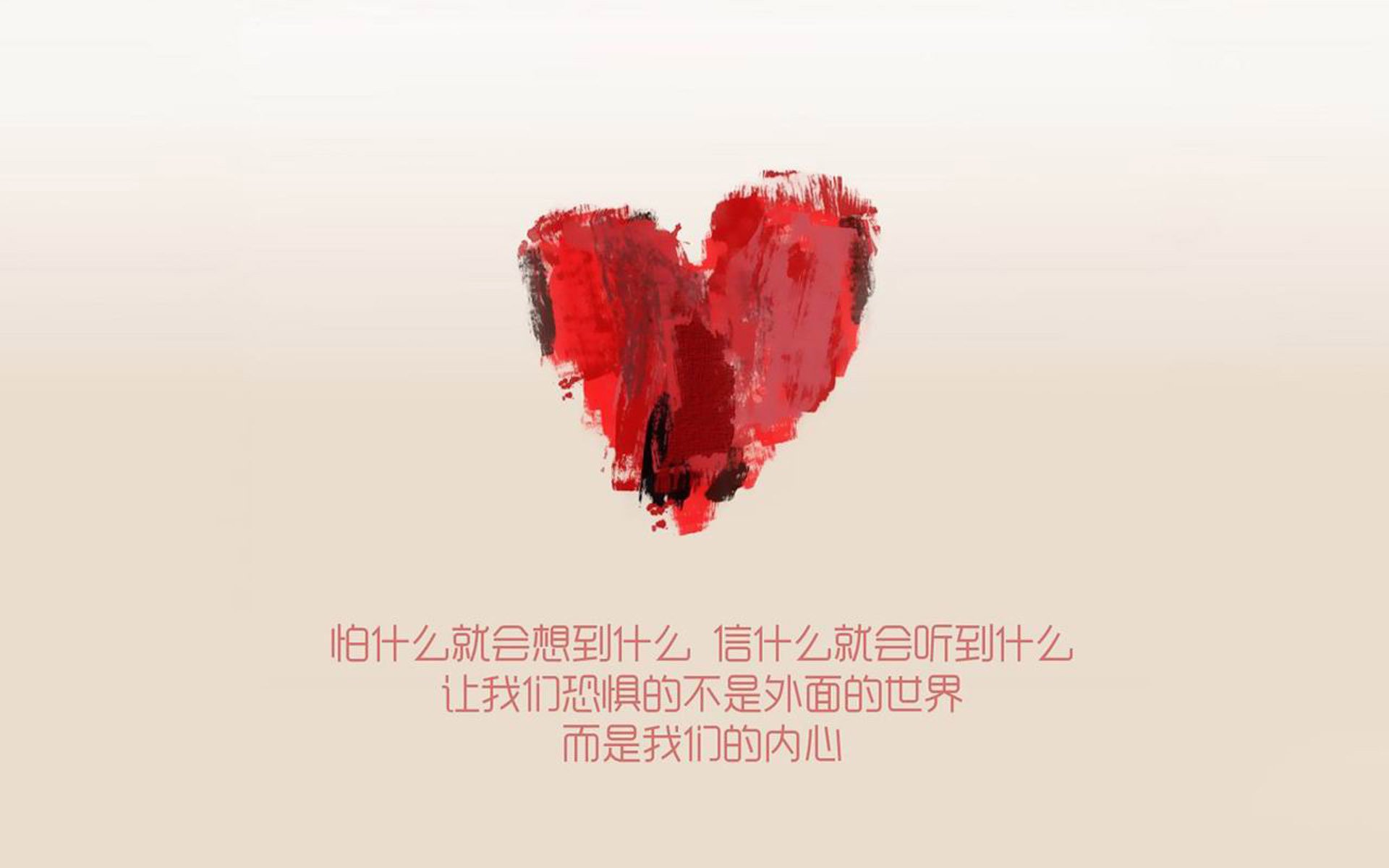 水球快攻奥地利打出气势，奥地利开球